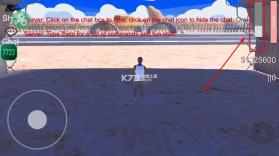 漫游都市 v1 无限金币版下载中文 截图
