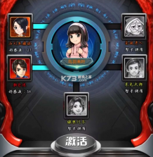 奥特曼系列OL v1.5.23 知趣版本 截图