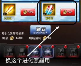 奥特曼系列ol v1.5.22 官方正版手游 截图