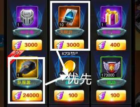 奥特曼系列ol v1.5.22 官方正版手游 截图