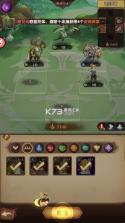 圣树唤歌 v1.0.7 0.05折版 截图