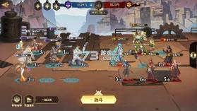 第四纪元 v1.0.0 0.1福利版 截图