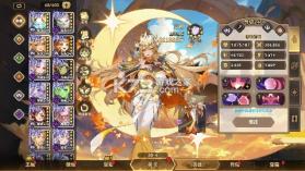 第四纪元 v1.0.0 0.1福利版 截图