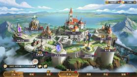 第四纪元 v1.0.0 0.1福利版 截图