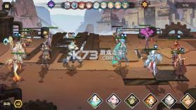 第四纪元 v1.0.0 0.1福利版 截图