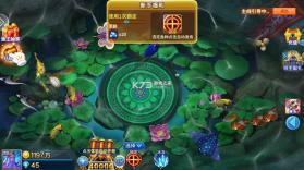 小玛丽捕鱼 v5.13.0 全新版本 截图