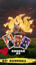 糟糕我被女忍包围了 v1.5 手游下载 截图