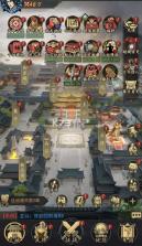 宫三国 v1.0.0 0.05送卧龙代金券版 截图