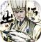 宫三国0.1折放开那小乔版