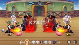 十二战纪 v1 1折免费版 截图