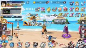十二战纪 v1 1折免费版 截图