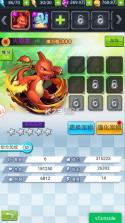 精灵萌宝贝 v1.0.0 0.05折每日送三千版 截图