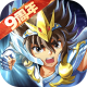 圣斗士星矢重生果盘版下载v7.6.1