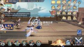 武林闲侠 v1.0.15 内置0.1折免费版 截图