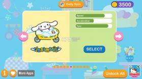 凯蒂猫赛车冒险2 v7.0.1 破解版(凯蒂猫竞速冒险2) 截图