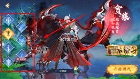 领主大乱斗 v1 手游官方版 截图