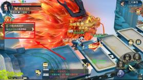 领主大乱斗 v1 手游官方版 截图