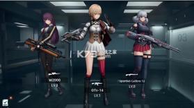 project net v0.5.2 国际服下载 截图