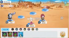 多克多比童话世界 v1.0 官方版 截图