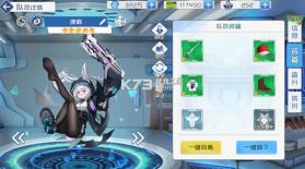 多克多比童话世界 v1.0 官方版 截图