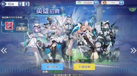 多克多比童话世界 v1.0 官方版 截图