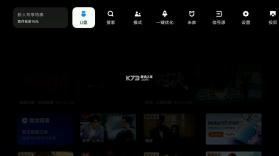 迅雷云盘 v3.0.10.3110 app下载 截图