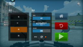 极限摩托2 v1.4 手游下载安装 截图