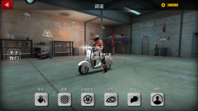极限摩托2 v1.4 手游下载安装 截图