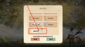 救世之树NEO v1.0.3 官方版(Tree of Savior) 截图