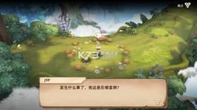 救世之树NEO v1.0.3 官方版(Tree of Savior) 截图