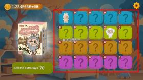 Labubu开箱模拟器 v2 下载安装 截图