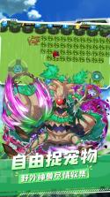 精灵宝贝 v4.7.3 果盘版 截图