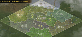 三国志战略版 v2077.1646 手游 截图