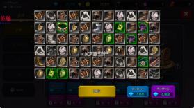 像素刀片W v1.6.7 无限金币钻石版 截图