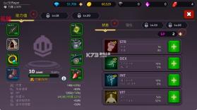 像素刀片W v1.6.7 无限金币钻石版 截图