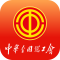 职工之家app下载安装