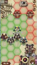 小虾米战三国 v1.0.2 0.1折三国策略版 截图