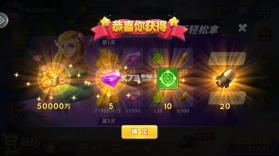 真人街机捕鱼 v1.0.40 游戏 截图