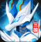龙之镜手游官方版