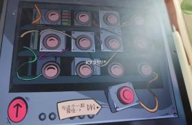 并行实验 v1.0.6 游戏中文版 截图