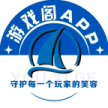 游戏阁 v1.4.8 app官方版下载