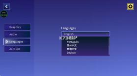 永恒之夜 v1.0.2 破解版内置菜单最新版本 截图