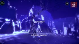 永恒之夜 v1.0.2 破解版内置菜单最新版本 截图