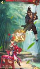 神判包青天 v1.0.0 0.1折版 截图