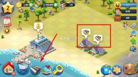 城市岛屿6建造人生 v4.5.2 破解版 截图