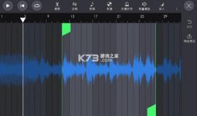 玩酷电音 v3.0.11 正式版 截图