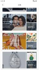 Dailvart杂志 v3.3.0 app下载 截图
