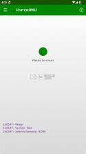 hyperimu v3.1.4.3 下载安装 截图
