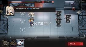 行界 vv1.5.0.133115 果盘版 截图