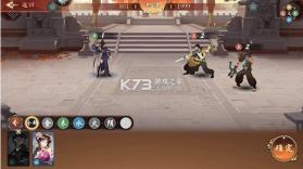 锦绣江湖 v1.0.16 手游官方版 截图